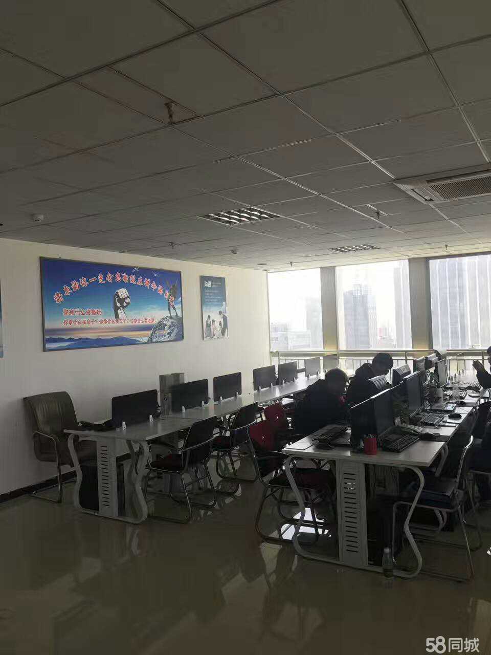 君禹信息咨询服务 赋能决策，驱动价值