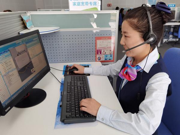走进微笑移动 感受“心级服务”的暖心力量