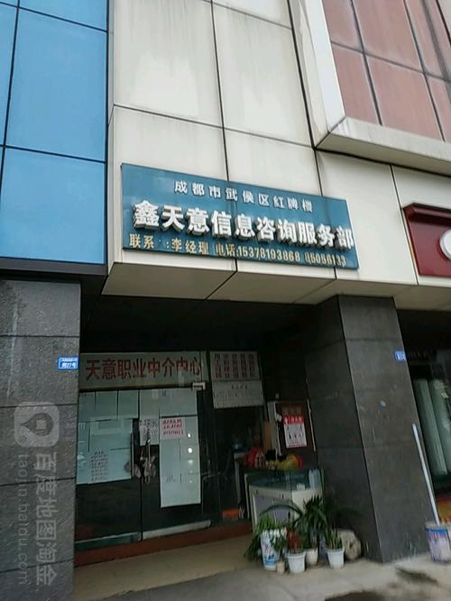 济源河南省魔姗术师装饰工程2楼环境与服务评分及信息咨询全面解析